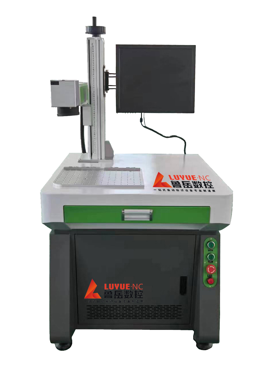 Laser secans apparatus in agriculturae machinery