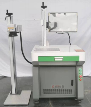 Laser Purgato apparatus usus missionibus, pars duo