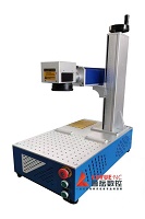 Desktop Integrated Parvus Laser Marking Apparatus