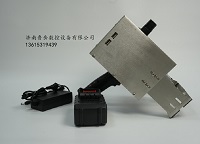 Portable Integrated Lithium Battery Handheld Electric Marking Apparatus